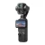 pol_pl_Kamera-sportowa-DJI-Osmo-Pocket-4-Vlog-Combo-62286_3.webp