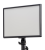 lampa-led-newell-air-1100-rgb (19).jpg