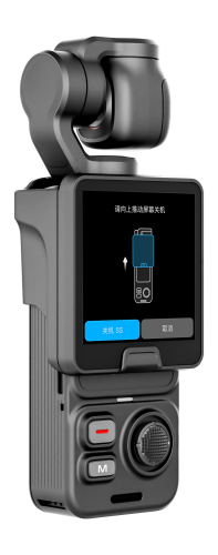 kamera-feiyutech-pocket-4-czarna.jpg