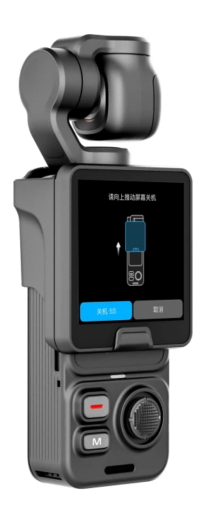 kamera-feiyutech-pocket-4-czarna.jpg