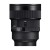 sigma-obiektyw-a-14-1-4-dg-dn-sony-e (7).jpg