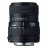 Sigma 55-200mm F4-5.6 DC