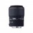 Sigma 105mm F2.8 EX DG MACRO + UV +  100pln