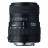 Sigma 55-200mm F4-5.6 DC