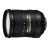 Nikon Nikkor 18-200mm f/3.5-5.6G DX IF-ED AF-S VR