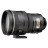 Nikon Nikkor AF-S 200mm f/2G IF-ED VR