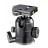 Manfrotto 490RC4 MAXI