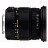 Sigma 17-50 mm F2.8 EX DC OS HSM