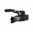 SONY NEX FS100EK E18-200