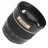 Samyang 85mm f/1.4 IF MC Aspherical