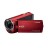 SONY HDR-CX220 CZERWONA