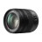 Panasonic LUMIX G Vario HD 14-140mm f/4-5,8 MEGA O.I.S.