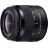 Sony SAL DT 18-55mm F3.5-5.6 SAM II (SAL18552)