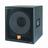 JBL MP 418SP