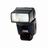 Canon SpeedLite 420 EX