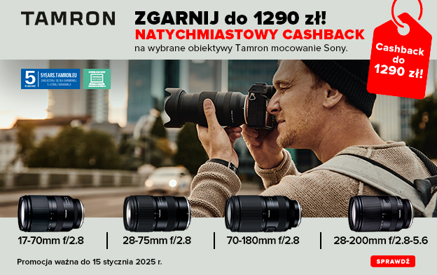 Tamron Cashback